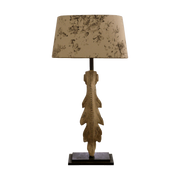 Olive Lamp with Shade